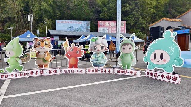 2025年第三届“多彩龙川·古邑苏区”环霍山30公里徒步活动举行