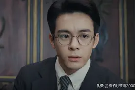 《孤舟》大结局：高虎加入组织，顾易中没想到，一句谎言害了自己图片