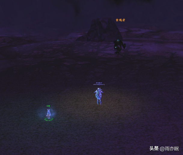 魔兽世界正式服超感人宠物尤娜获得流程，不要错过！