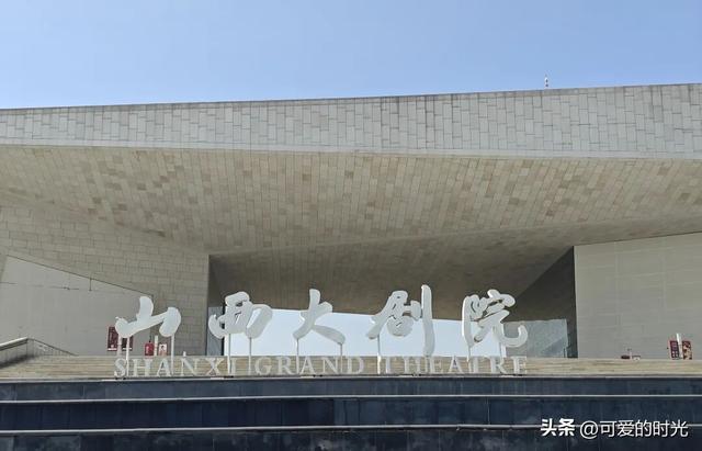 太原，适合溜达的城市