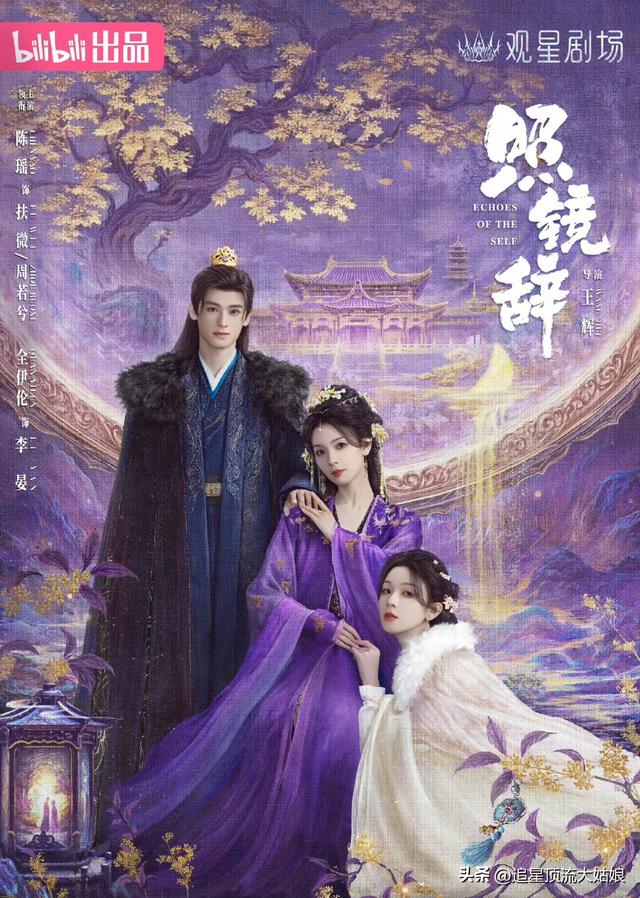 给最近热播的国剧排个名，不眠日第3. 许我耀眼第10 . 第一名杀疯了