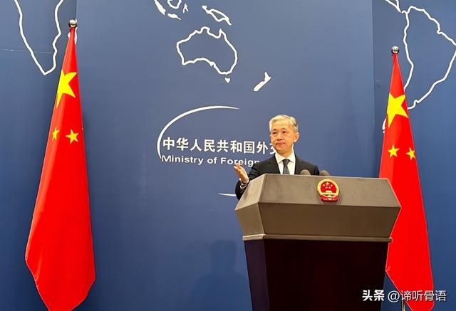 乌克兰派人访华，一开口不提俄乌，反倒说了我们最在意的事