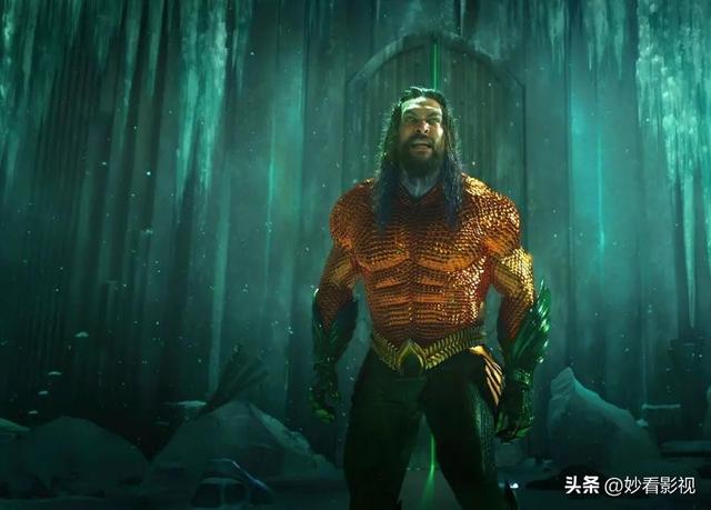 DCEU终章遗憾与亮点并存——《海王2：失落的王国》
