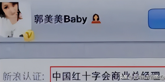 10年内入狱2次，爆火后“包一晚”40万，如今的她过得怎么样？