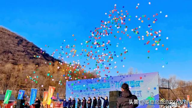 秋冬游秦皇岛“冰雪狂欢·冬韵暖趣”系列活动,滑冰玩雪、温泉看海,这个冬天超好玩!