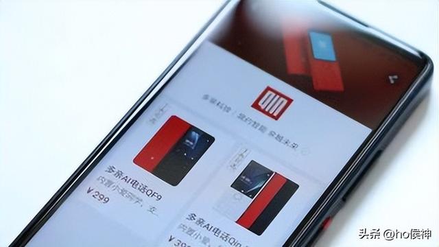 小心AI，手机可能正被监视，开通无障碍权限，支付密码或许被偷看