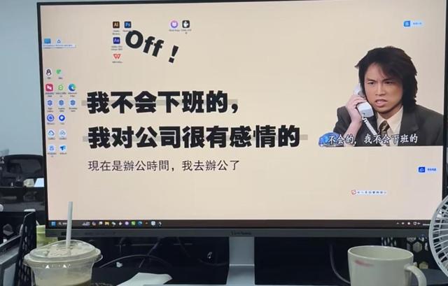 国庆后打工人工位续命：松果冰箱贴	、迪士尼徽章治戒断反应