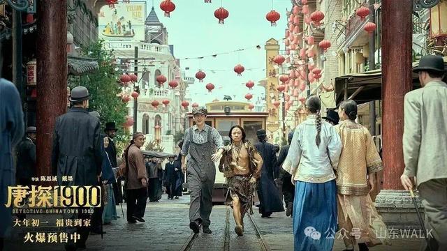 仅216天落地德州的“NPC”小镇，如何让游客留下来“演戏”？