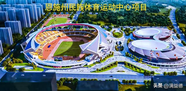 走近恩施“鸟巢”，看“一场两馆”主体风格的民族与现代新地标