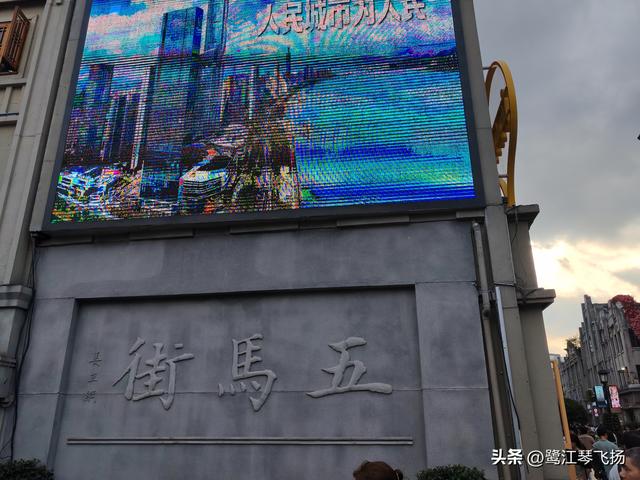 2025国庆温州游（二）