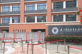 厦门学校午餐午休看管取消收费，有学校要抽签才能参加？家长着急，孩子中午怎么办图片