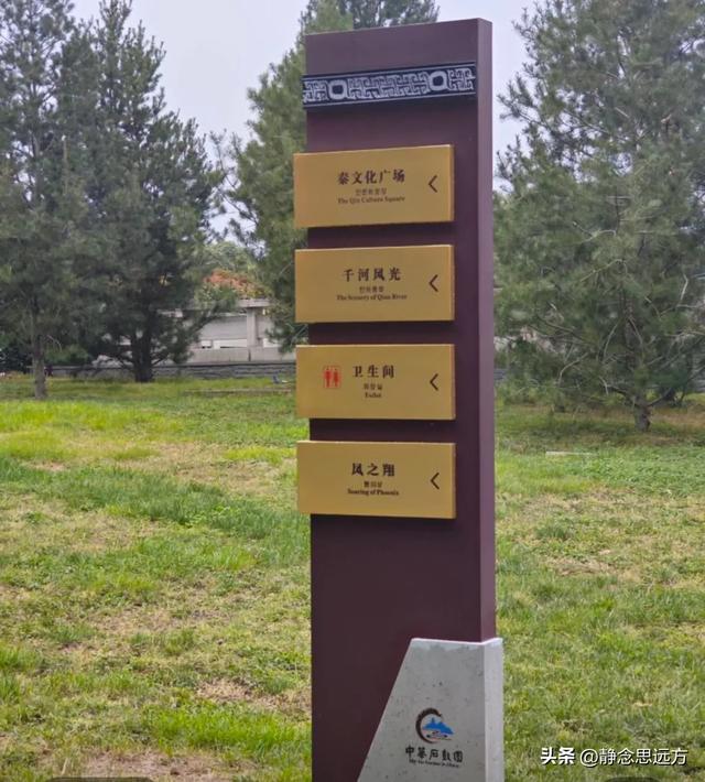 退休跟着儿子到了宝鸡生活了一年了，说实话，我羡慕宝鸡的生活