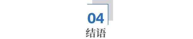 藏在太湖边的“智造之谷”，凭什么跑出无锡第一？