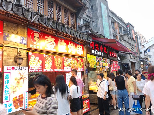 2025国庆温州游（二）