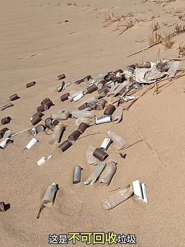 中国最美公路，迎来最丑一幕