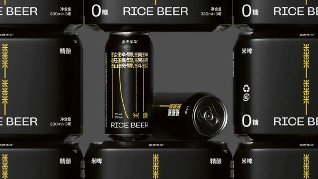 首发 | 2025红点品牌与传达设计大奖（包装类）公布！130件作品分享