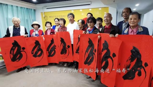 玉女峰上的猴寿印记：一座山的百年祈愿