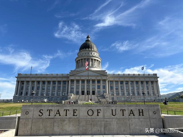 2025环球知旅——美西十三日（盐湖城和拉斯夜游）