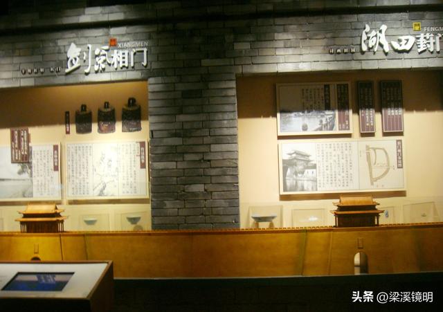 晚秋时节，游苏州相门