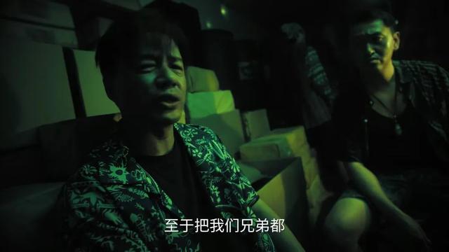《扫毒风暴》演员演技排名