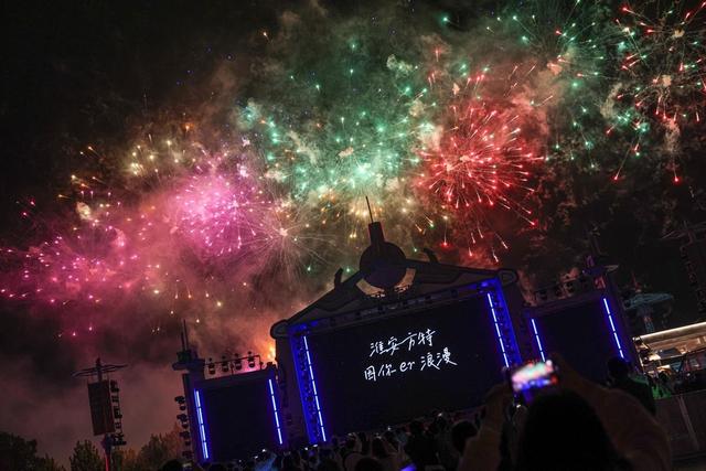 淮安方特双园狂欢燃启！奇幻盛宴撞档亲子萌趣，解锁秋日限定欢乐