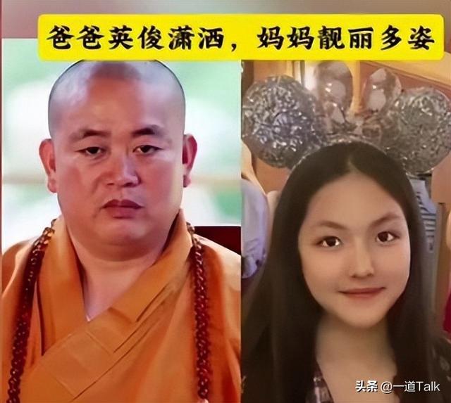 恶心一幕出现！释永信被查才11天，王诗龄被牵连，评论区不堪入目
