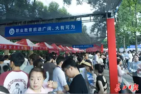 专科批次志愿填报即将开始，百余所高校现场答疑解惑图片