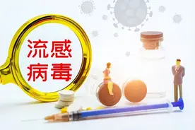 大S病逝，流感何以致命？图片