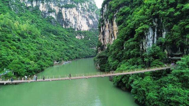 花江峡谷大桥打造世界级桥旅融合发展模式新典范