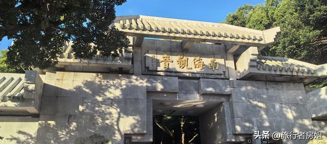 我终于看到了普陀山，神秘的南海观音像