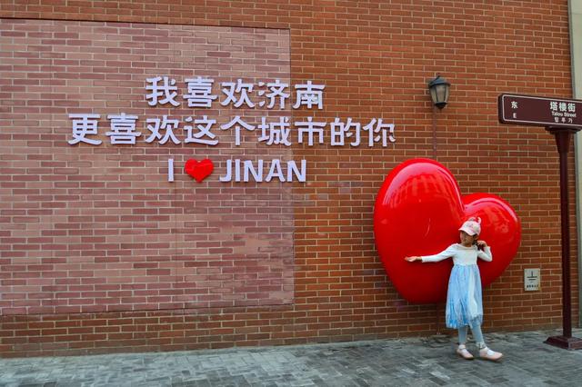 济南槐荫旅游打卡全攻略出炉！太全了，里面肯定有你不知道的！