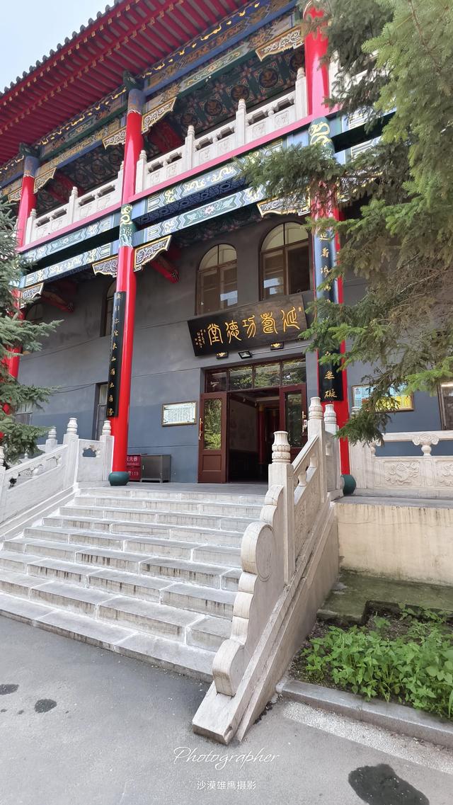 游览哈尔滨极乐寺侧记