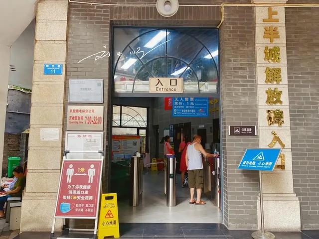 山城重庆“第一梯”：这奇葩的公共交通，也已成为网红打卡地？