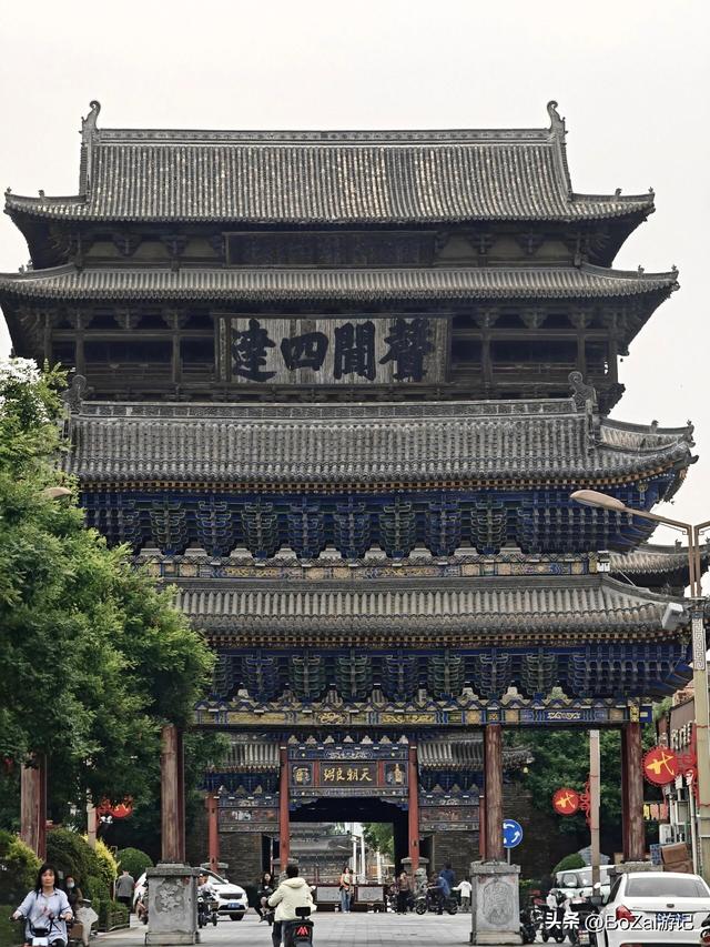 边靖楼，北“威震三关”，南“声闻四达”无门票