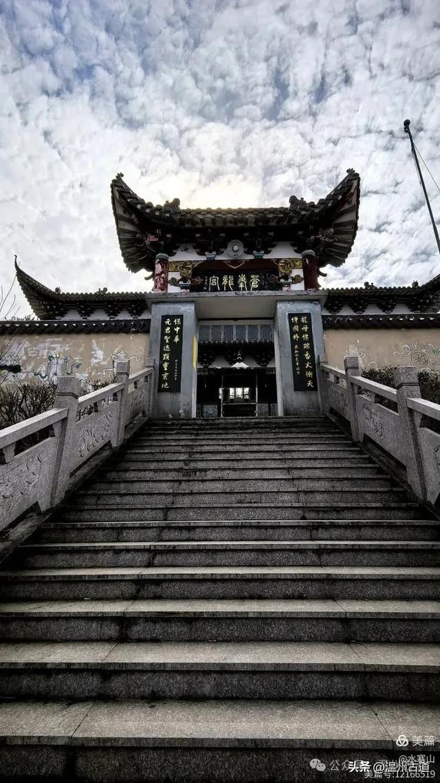 楠溪江这处最古老的宗教圣地,有着神奇的龙母传说,你可去过?
