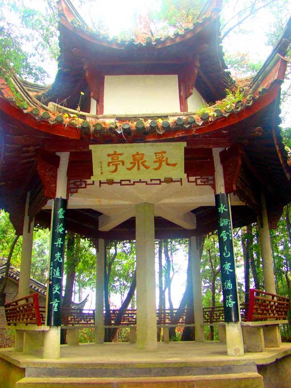 浙江旅游：三访奉化溪口古镇行散记（图）