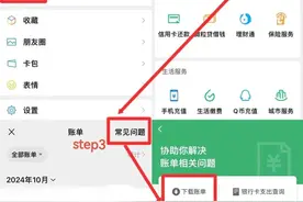 打官司时，如何让微信记录成为有效证据？法官建议你这样做图片