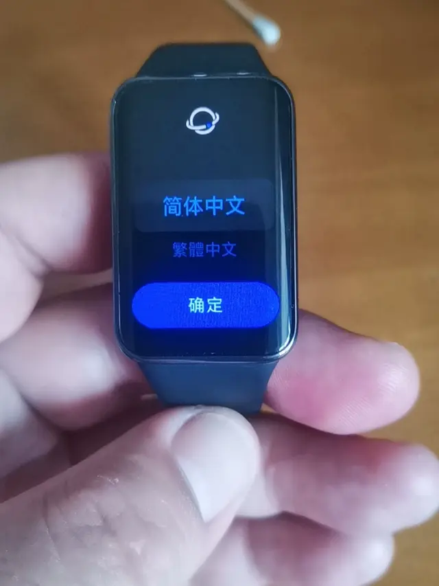 200左右智能手环深度横评：6款热门手环2周实测