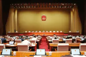 北京高院向市人大常委会报告申诉信访案件评查工作情况图片