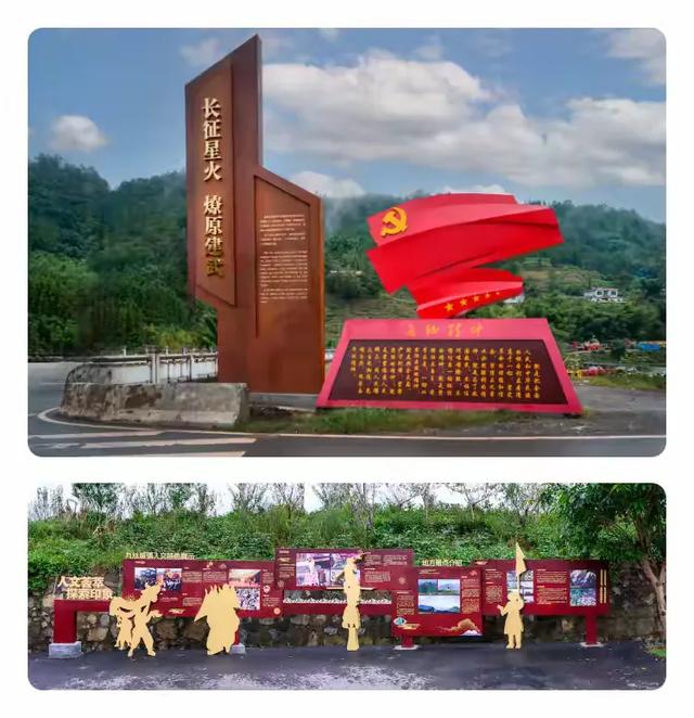 来九丝城镇研学，触摸历史，享自然野趣～