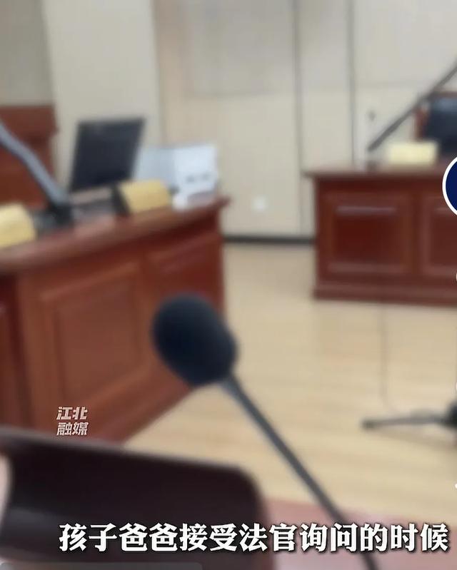 9岁男孩跟亲爸后妈出远门，被安排坐进后备箱，亲妈知道气的发抖