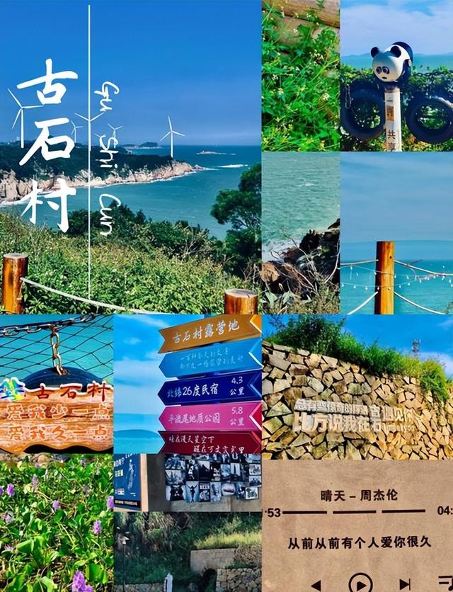 福州这3个地方，美女都快挤不进去了！