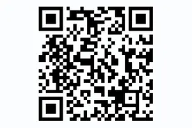 2025年济南天桥财金投资有限责任公司区属国有企业招聘公告图片