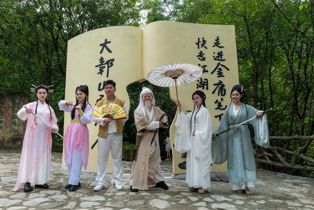 觅金庸笔下的仙境，避暑婺源卧龙谷