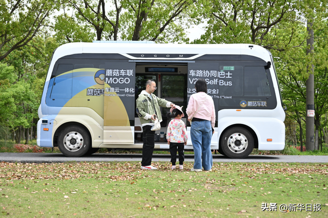 蘑菇车联上海嘉定示范项目入选优秀案例 ，MogoMind大模型落地实践成标杆