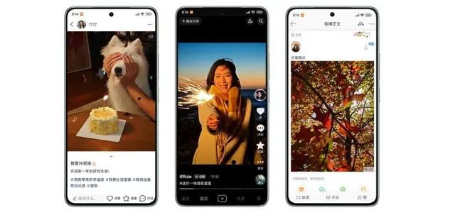 REDMI K90 Pro规格再曝，搭载潜望镜、超声波指纹