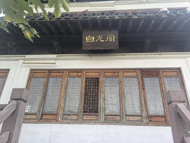 南京浦口赭洛山一日徒步
