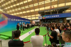 2023年山东省建筑节能与门窗幕墙博览会盛大开幕图片