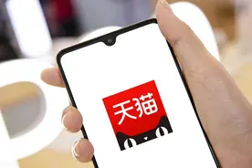 天猫将新增2025年天猫商家考核标准图片