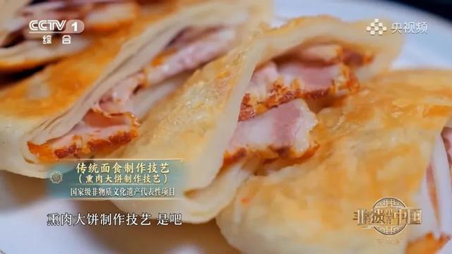 跟着非遗游吉林！3条线路解锁不一样的文化惊喜！
